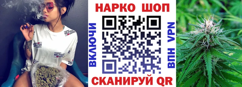Что такое Мостовской Codein  МЕТАДОН  Бошки Шишки  A PVP  ГАШ  АМФ 