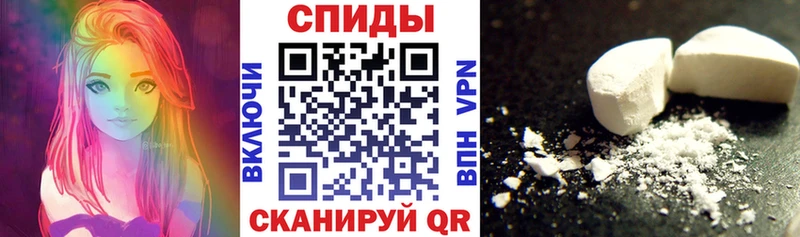 Amphetamine Premium  Мостовской 