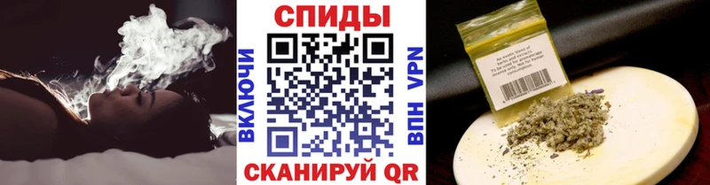 БУТИРАТ BDO  купить   Мостовской 