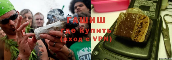 кокаин VHQ Лихославль