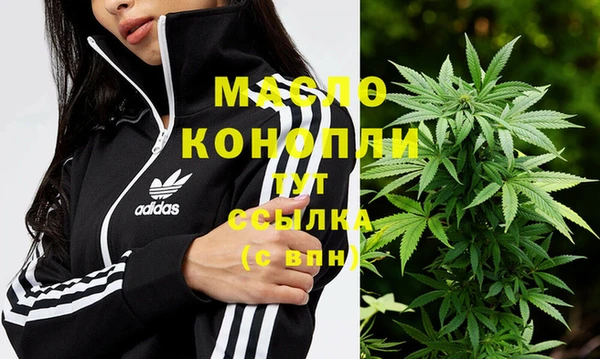 jwh Липки