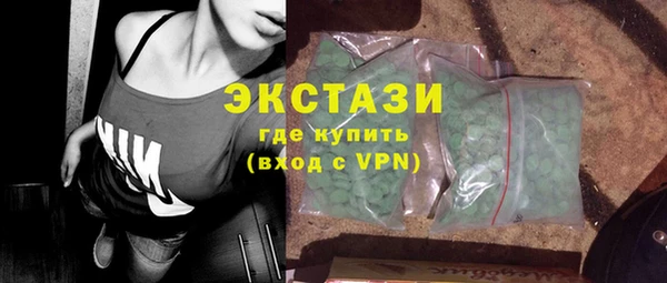 твердый Лиски