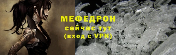 кокаин VHQ Лихославль