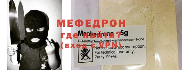 кокс Магас