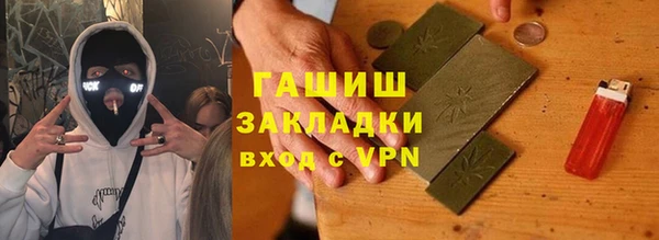 твердый Лиски