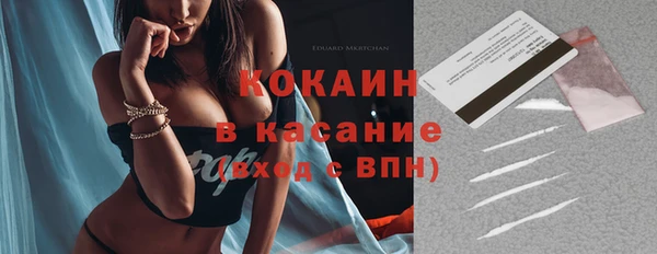 jwh Липки