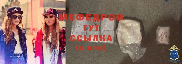 дмт Майский