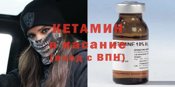 твердый Лиски
