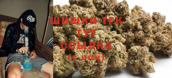 кокаин VHQ Лихославль