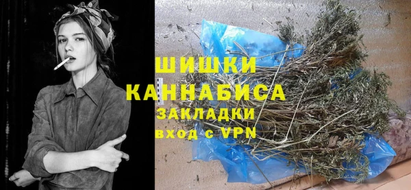 кокаин VHQ Лихославль