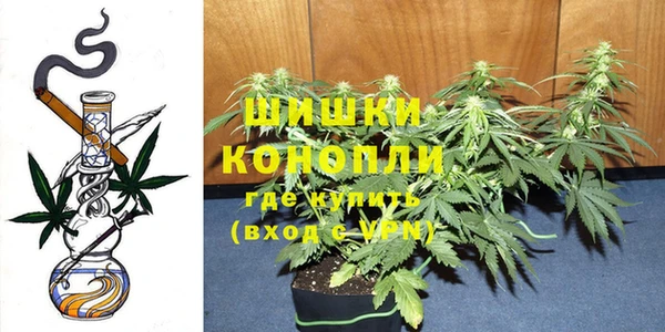 кокаин VHQ Лихославль