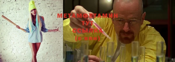 jwh Липки