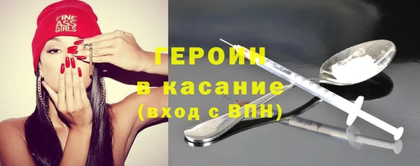 твердый Лиски
