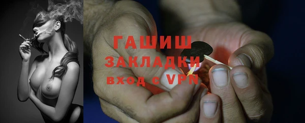 кокс Магас