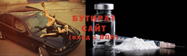 jwh Липки