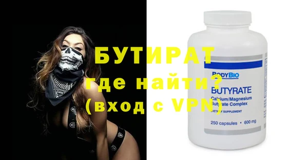 каннабис Магадан