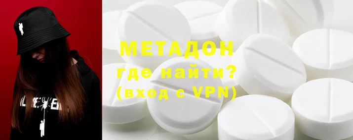 кокс Магас