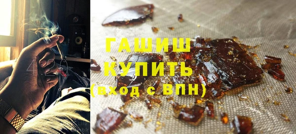 каннабис Магадан
