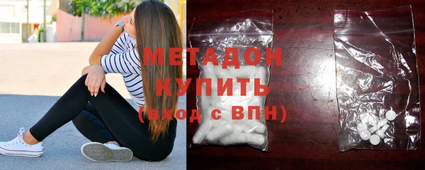 дмт Майский