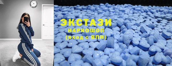каннабис Магадан