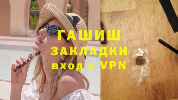 дмт Майский