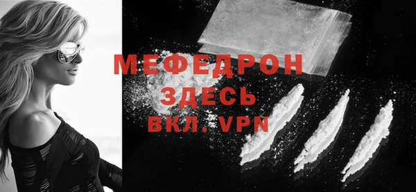 кокс Магас