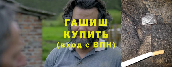 каннабис Магадан