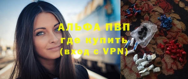 кокс Магас
