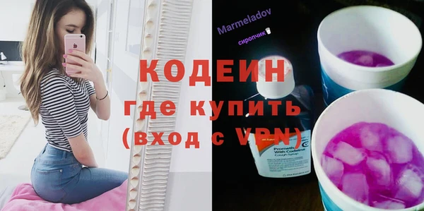 каннабис Магадан
