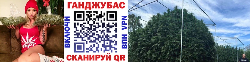 Бошки марихуана семена Мостовской